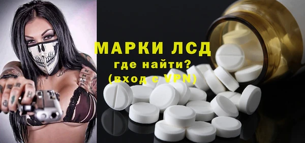кокаин VHQ Бугульма