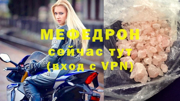 ГАЛЛЮЦИНОГЕННЫЕ ГРИБЫ Бородино