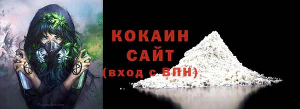 меф Узловая