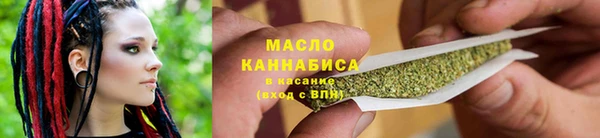 ГАЛЛЮЦИНОГЕННЫЕ ГРИБЫ Бородино
