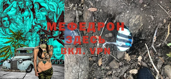 кокаин VHQ Бугульма