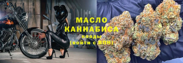 ГАЛЛЮЦИНОГЕННЫЕ ГРИБЫ Бородино