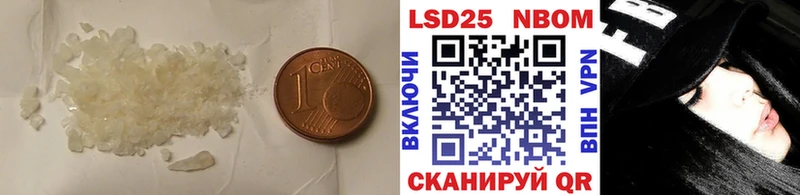 сколько стоит  Горно-Алтайск  Лсд 25 экстази кислота 