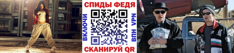 МЕТАМФЕТАМИН витя  Горно-Алтайск 